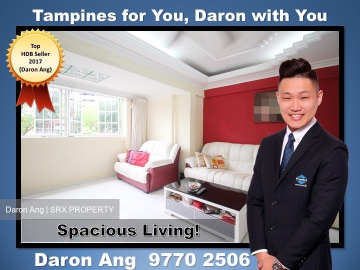 Blk 125 Tampines Street 11 (Tampines), HDB Executive #172318252